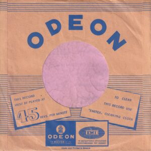Odeon Greece Light Blue Print On Brown Paper Company Sleeve