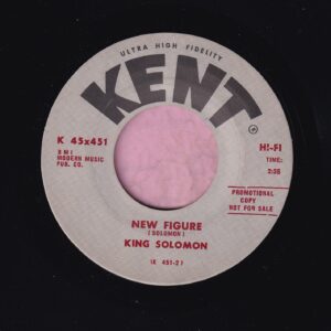 King Solomon ” New Figure ” Kent Records Demo Vg+